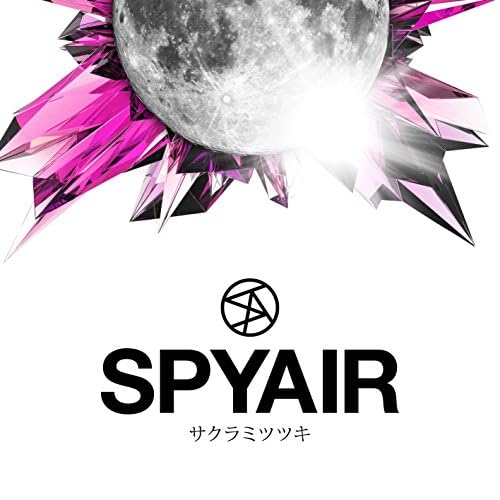Amazon Music UnlimitedでSPYAIRのサクラミツツキを